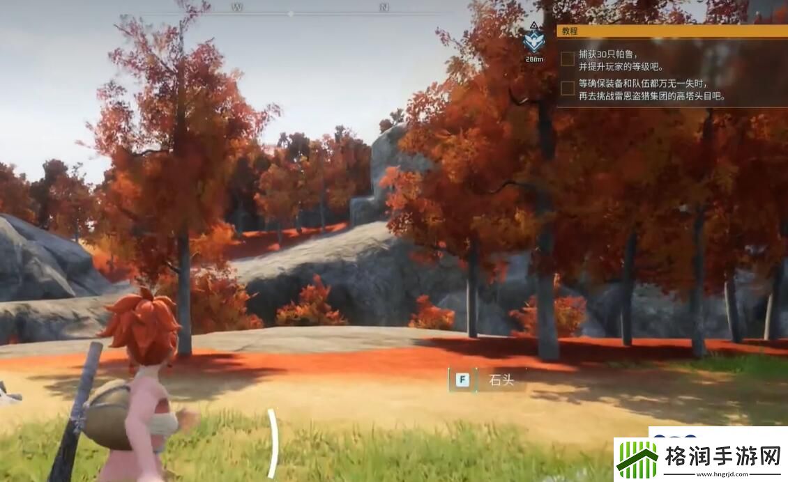 幻兽帕鲁黑市商人在哪