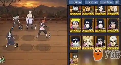 君麻吕搭配什么阵容