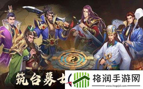 塔防保卫战礼包码真实有效
