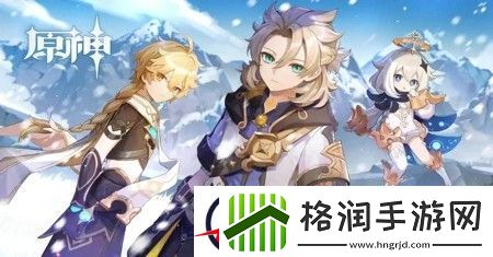 原神礼包码2023