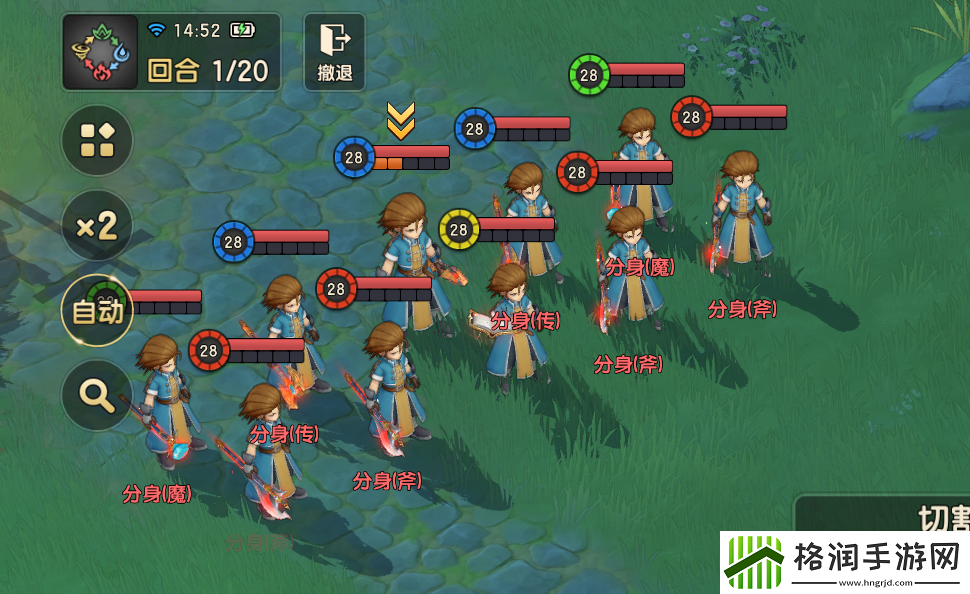 魔力宝贝复兴1~30级主线困难关卡怎么过