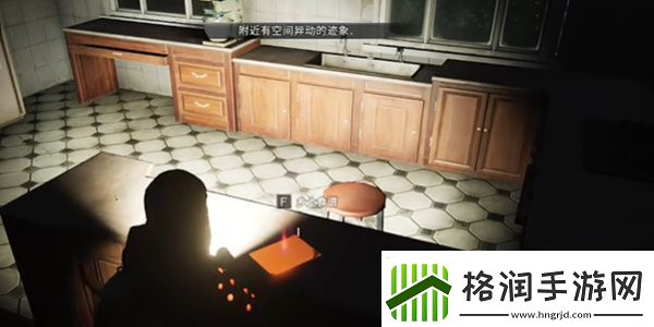 七日世界食谱位置