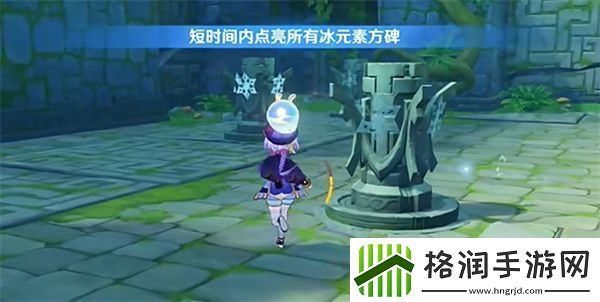 原神绘想游迹七七活动怎么玩