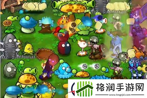 植物大战僵尸杂交版挑战模式43通关详解