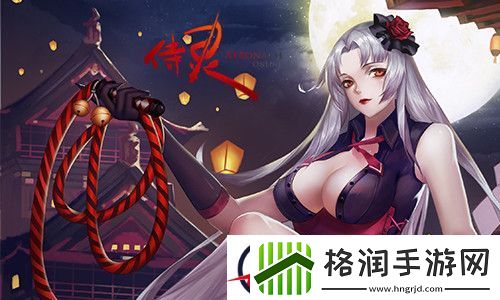 订立最强契约！侍灵养成玩法全解析