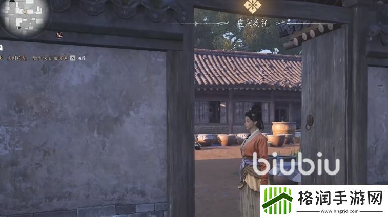 燕云十六声乔装怎么玩