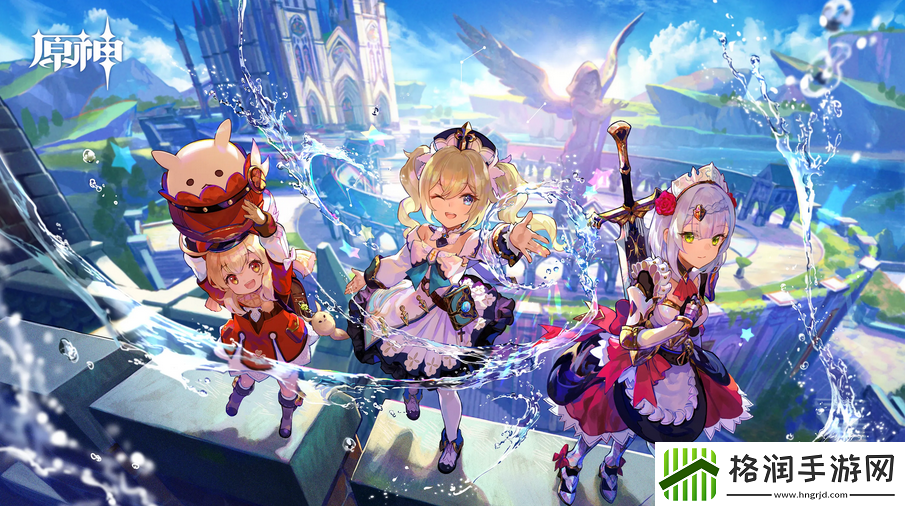 原神尘歌壶仲夏夜之梦复制码分享