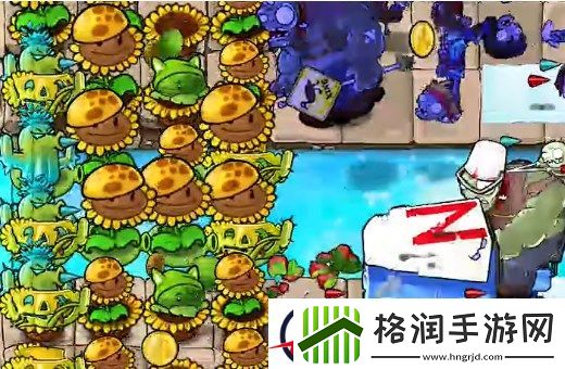 植物大战僵尸杂交版挑战模式12通关详解