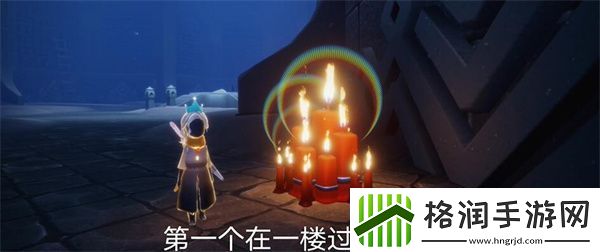 光遇7月19日禁阁变动大蜡烛堆在哪