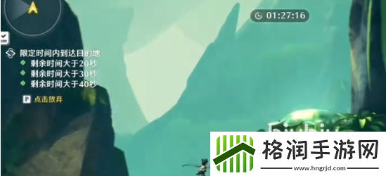 鸣潮最速传说成就怎么完成