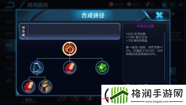 团战核弹廉颇
