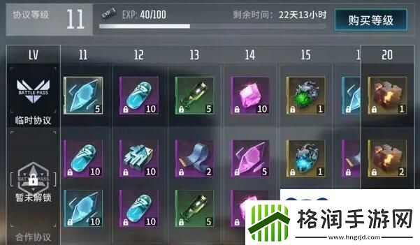 矩阵临界失控边缘秘能核心怎么获得