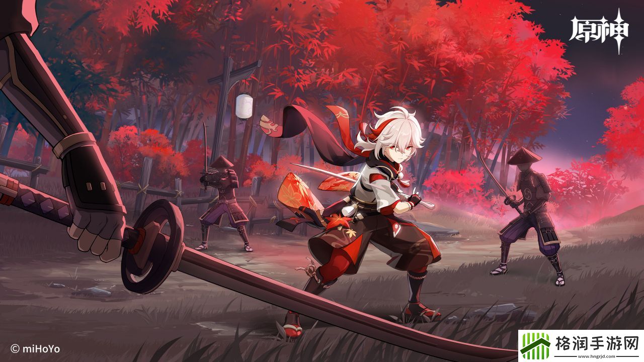 原神枫原万叶武器用什么