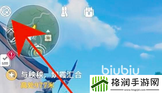 鸣潮最多几个人组队