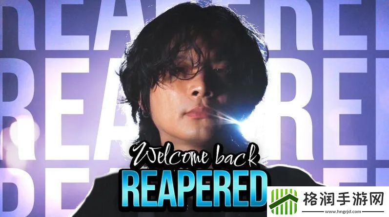 C9官宣韩国教练Reapered回归