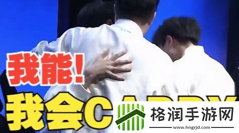 BLG发布赛事语音Xun