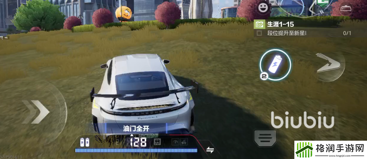 极品飞车集结如何游玩