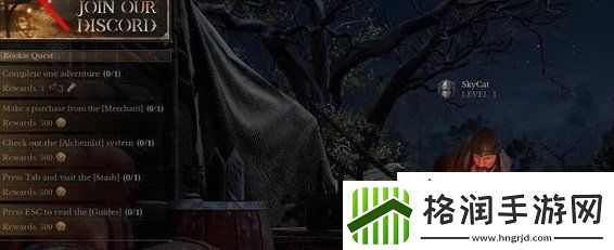 dungeonborne怎么设置中文