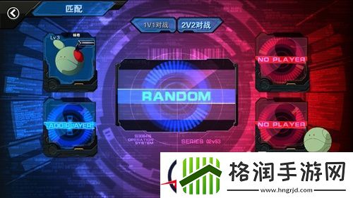 击坠王速成