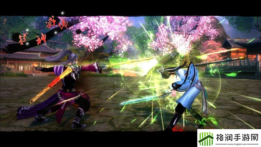 九阴真经李连杰武功排名