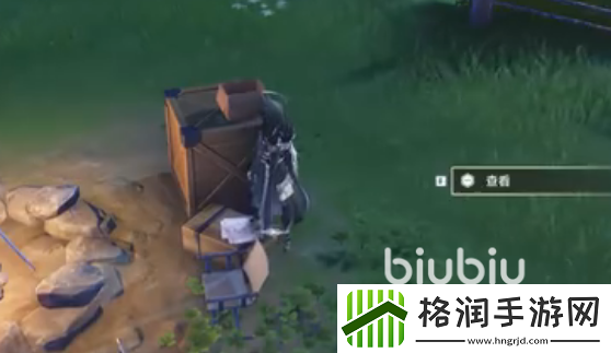 鸣潮无光之森机关宝箱怎么获得