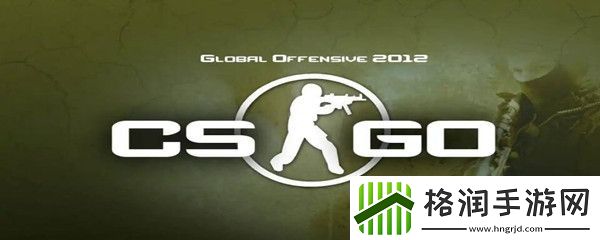 csgo爆破模式在什么地方