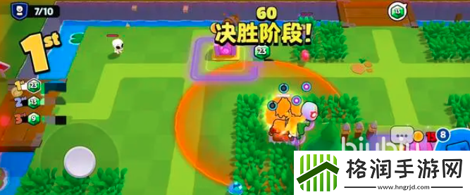 爆裂小队啥时候上线