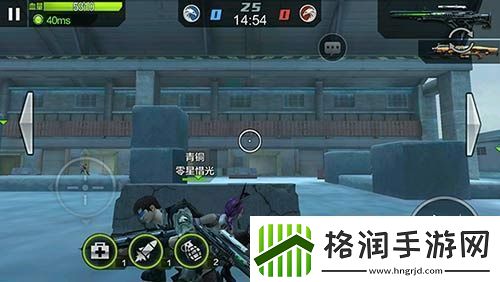 全民突击狙的较量