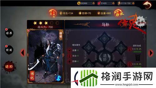 订立最强契约！侍灵养成玩法全解析