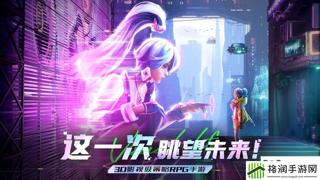 矩阵临界失控边缘秘能核心怎么获得