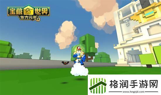 【宝藏世界攻略】宝藏世界枪械师服装游戏心理