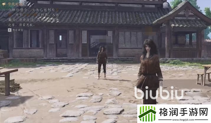 燕云十六声提前出狱的方法有哪些