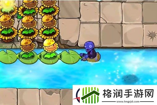 植物大战僵尸杂交版挑战模式12通关详解