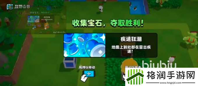 爆裂小队啥时候上线