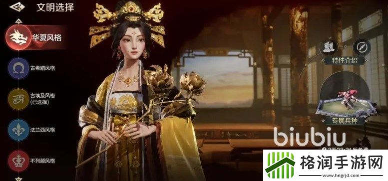 世界启元什么时候公测