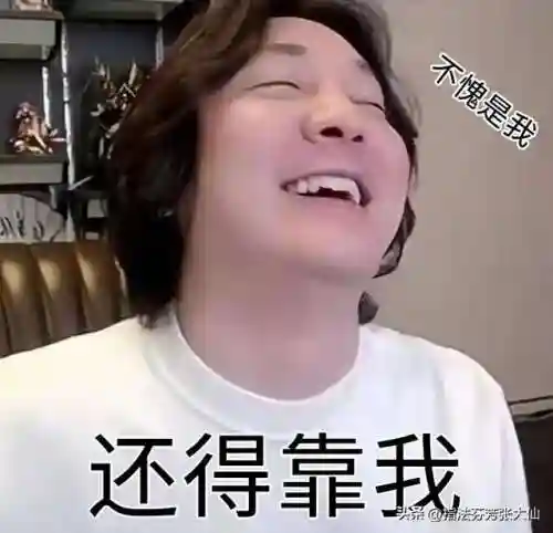 吕布白金战甲玄学阵容搭配