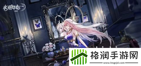 永夜降临复苏米谢技能有哪些