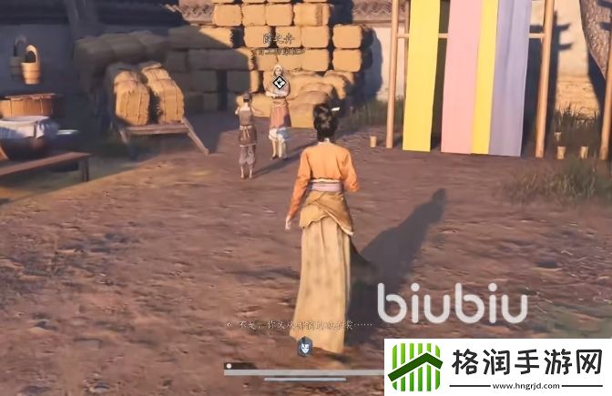 燕云十六声乔装怎么玩