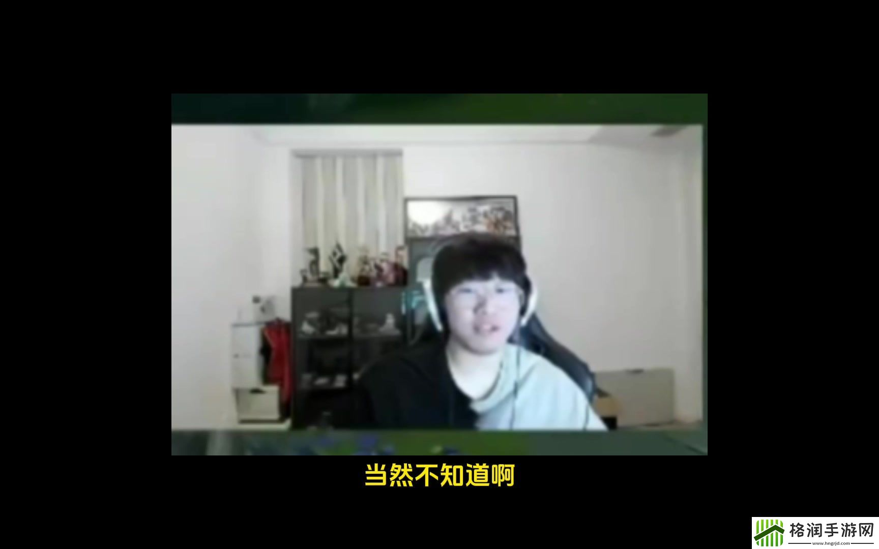 宁