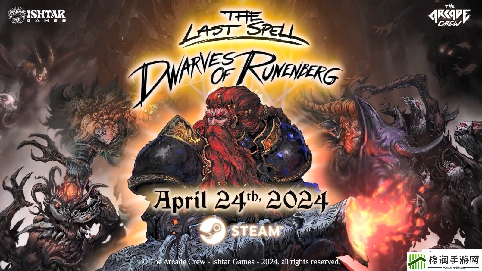 最后的咒语首个DLC“卢恩堡的矮人”4月24日发售