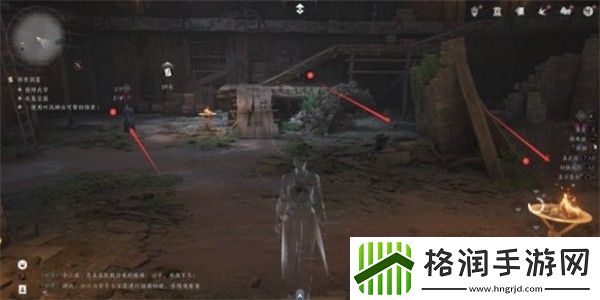 燕云十六声明川药典偷师任务怎么做