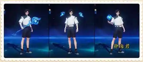 法师阵容最强搭配图表最新