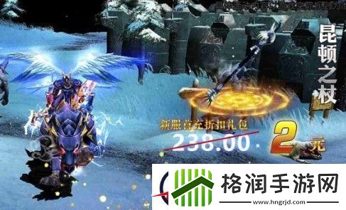 神兵奇迹MU高爆版兑换码怎么获得