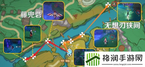 原神宵宫突破材料清单