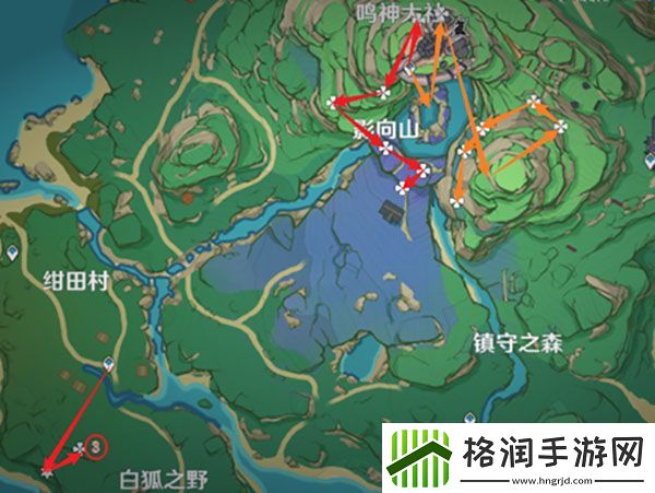 原神宵宫突破材料清单