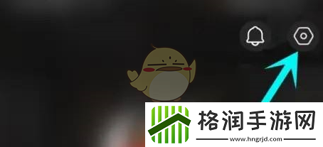 汽水音乐怎么开定位