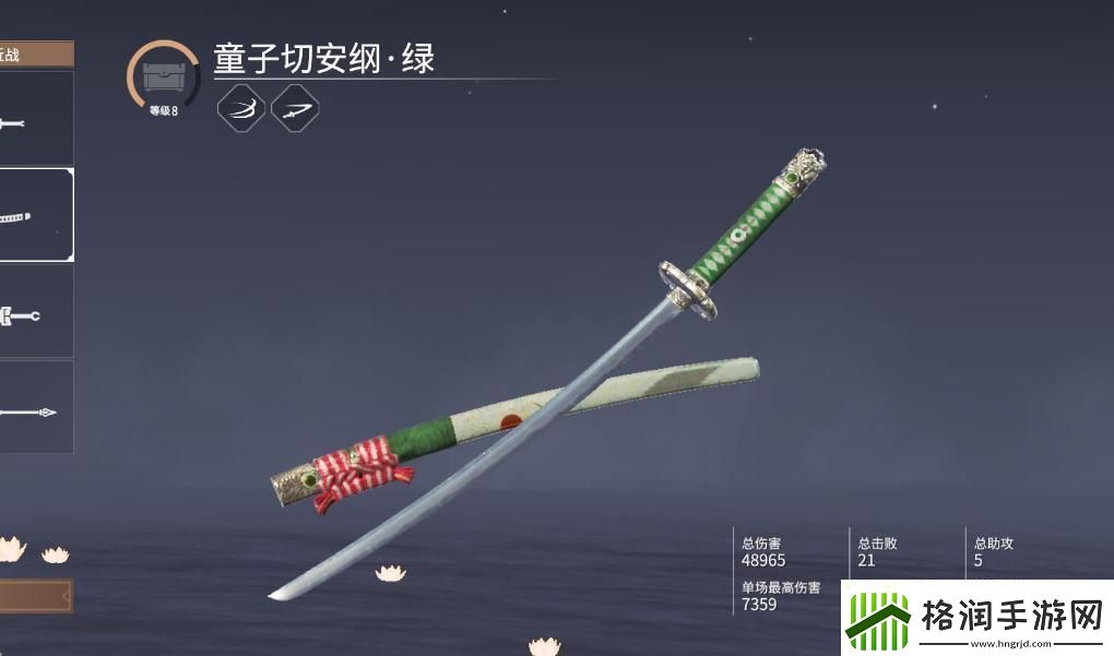 【永劫无间攻略】永劫无间灵魂精粹游戏达人秘典集