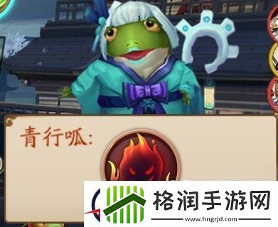 阴阳师胧车副本开车技巧心得介绍