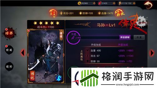 订立最强契约！侍灵养成玩法全解析