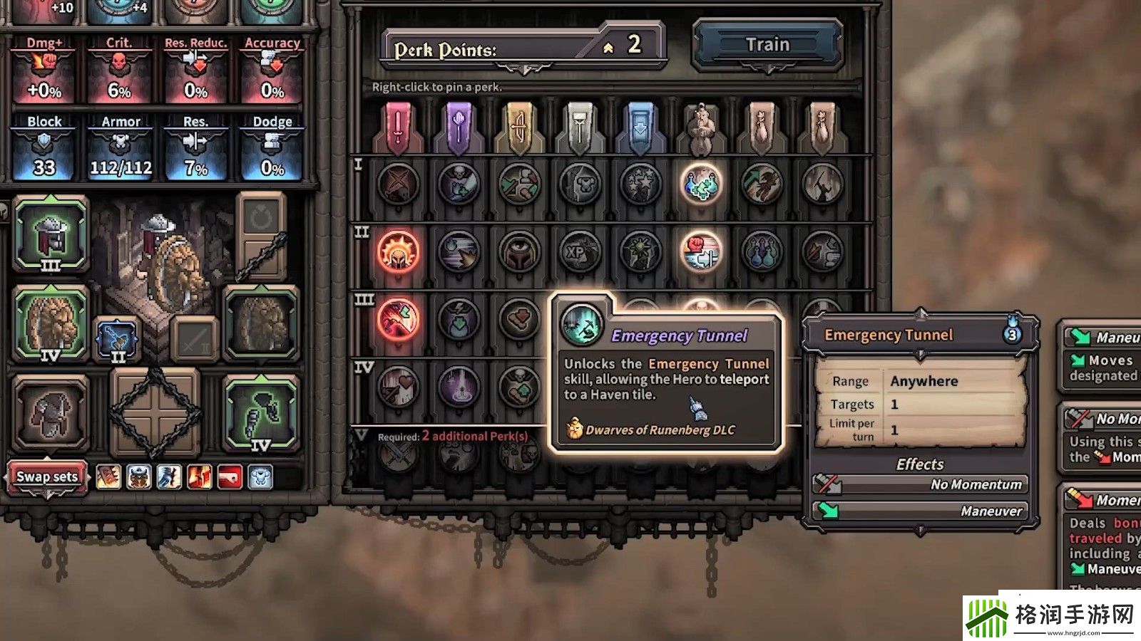 最后的咒语首个DLC“卢恩堡的矮人”4月24日发售